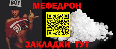 mdma Можга