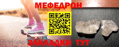 mdma Можга