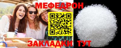 mdma Можга