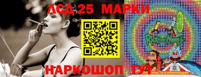 меф VHQ Моздок