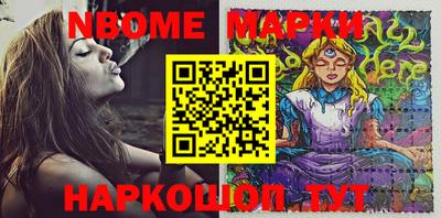 меф VHQ Моздок