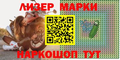 меф VHQ Моздок