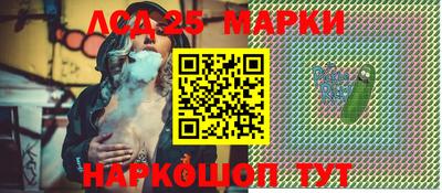 mdma Можга