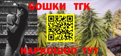 меф VHQ Моздок