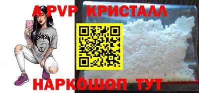 mdma Можга