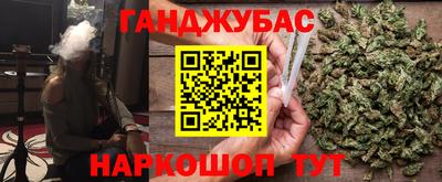 меф VHQ Моздок