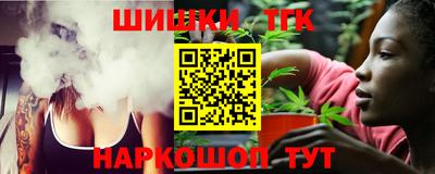 меф VHQ Моздок