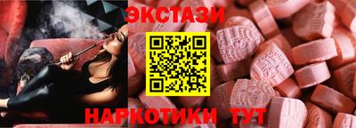 mdma Можга