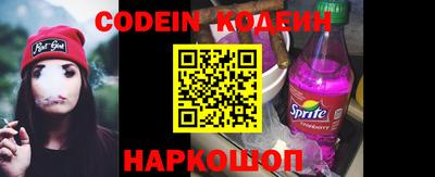 меф VHQ Моздок