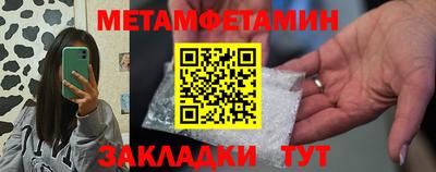 mdma Можга