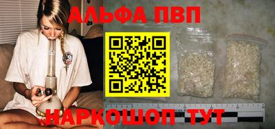 mdma Можга