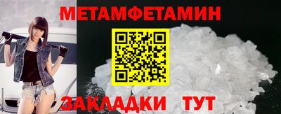 mdma Можга