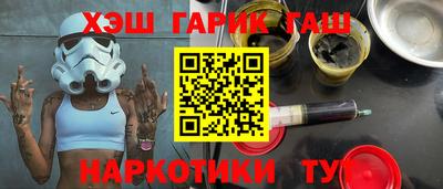 мескалин Можайск