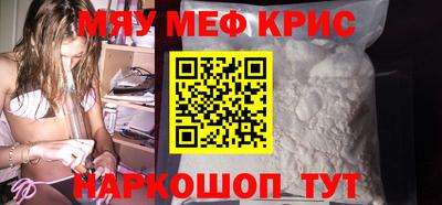 mdma Можга